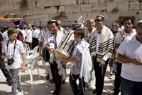 עלייה לתורה בכותל